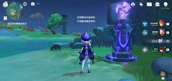 《原神》盐花任务攻略之古闻之章雷柱点亮顺序详细解析