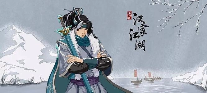 《汉家江湖云梦环佩装备属性与实用性详细解析》