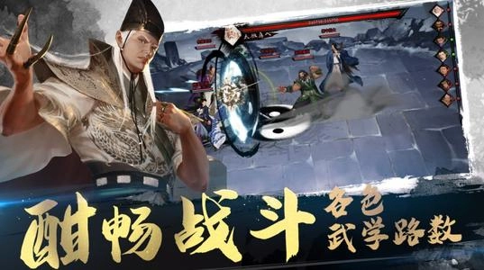 《我的侠客炙热心法获取途径与武学效果详细解析》