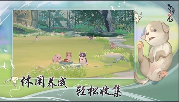 江湖悠悠材料获取方式介绍：材料怎么获得