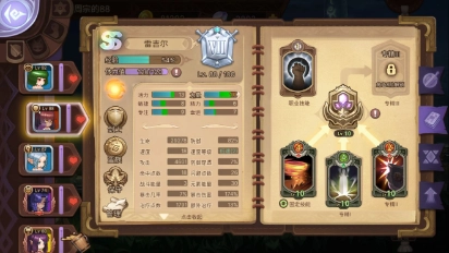 《元素方尖》适合微氪玩家的详细攻略！新手轻松上手不迷茫