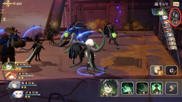 《幻书启世录》新手快速获取资源攻略：资源该怎么刷