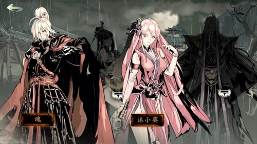 影之刃3黑暗无情技能与心法详细攻略介绍