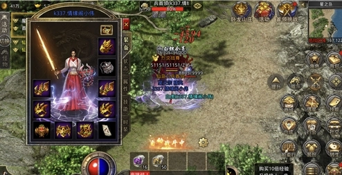 原始传奇战士PK技巧之战士对战法师攻略