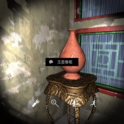 孙美琪疑案之夏小梅玉壶春瓶线索所在位置的介绍