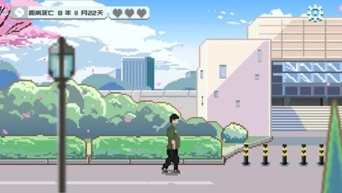 一生若只有三十岁，地狱模式第五章该如何通关？通关方法、技巧及选择攻略在此