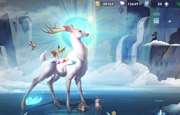 《王者荣耀瑶九色鹿新皮肤获取攻略：教你怎么获得》