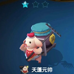 《战歌竞技场》天蓬元帅棋子技能属性图鉴介绍