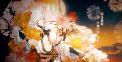 食物语牡丹燕菜的阵容该如何搭配，阵容要怎么选择？