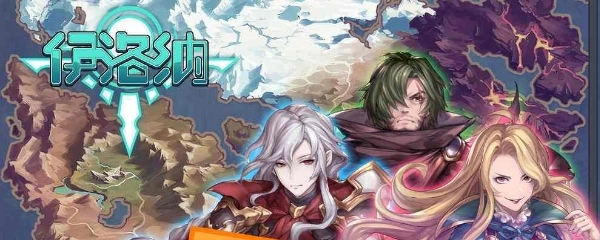 伊洛纳南瓜噩梦的消除方法，解除噩梦攻略介绍