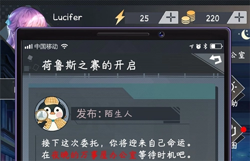 企鹅侦探新手玩法技巧攻略指南