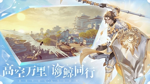 《天谕手游伞村场景宝箱位置介绍：宝箱在哪儿》