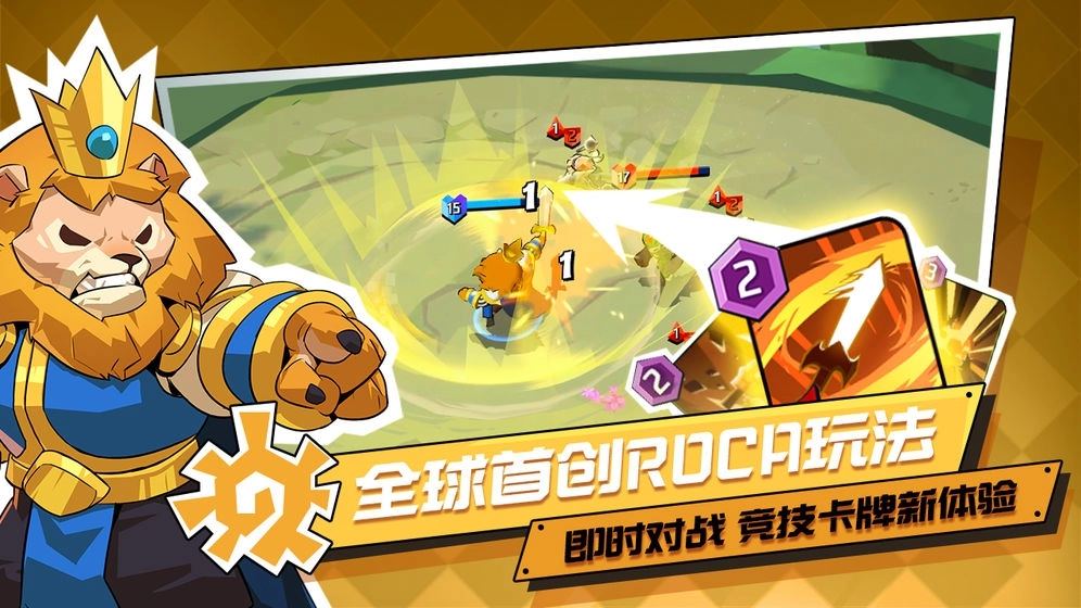 螺旋风暴战技流玩法攻略：组卡思路与具体玩法介绍