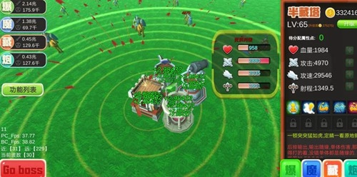 脚本塔防之4种塔作用全面讲解，涵盖塔技能效果与资质属性加点攻略汇总