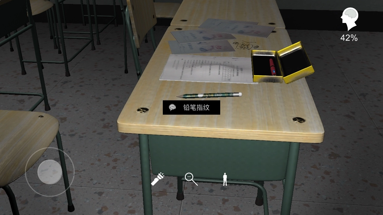 《孙美琪疑案之王思凤铅笔指纹线索获取方式说明》