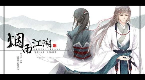 《烟雨江湖》小号新版本玩法之随从选择与门派加点攻略详细解析