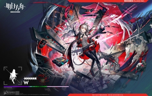 明日方舟一周年直播中提到了哪些未来活动计划？干员卫星有哪些？