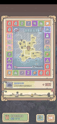 最强蜗牛触发转盘抽奖福利的获取方法攻略