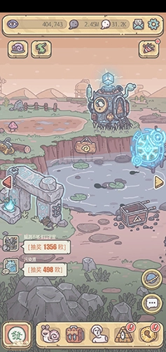 最强蜗牛身体加点有什么技巧？加点攻略在此