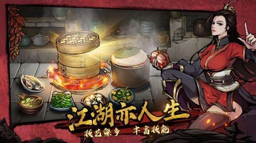 《烟雨江湖武神殿主线任务完成攻略及势力加入方法详细解析》