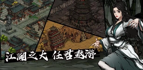 《烟雨江湖武神殿破旧傀儡获取地点全解析》