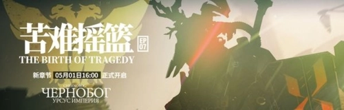 明日方舟第七章第十关（7-10）平民打法攻略，教你怎么打