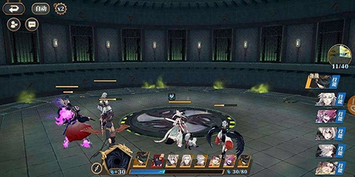 《山海镜花》精力获取途径攻略：精力该怎么获得