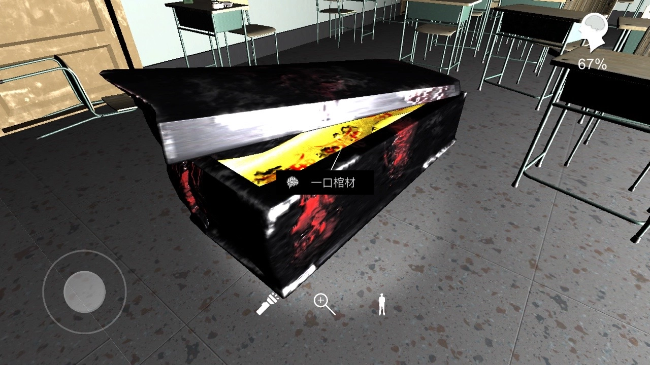 《孙美琪疑案王思凤》中一口棺材线索获取方式讲解