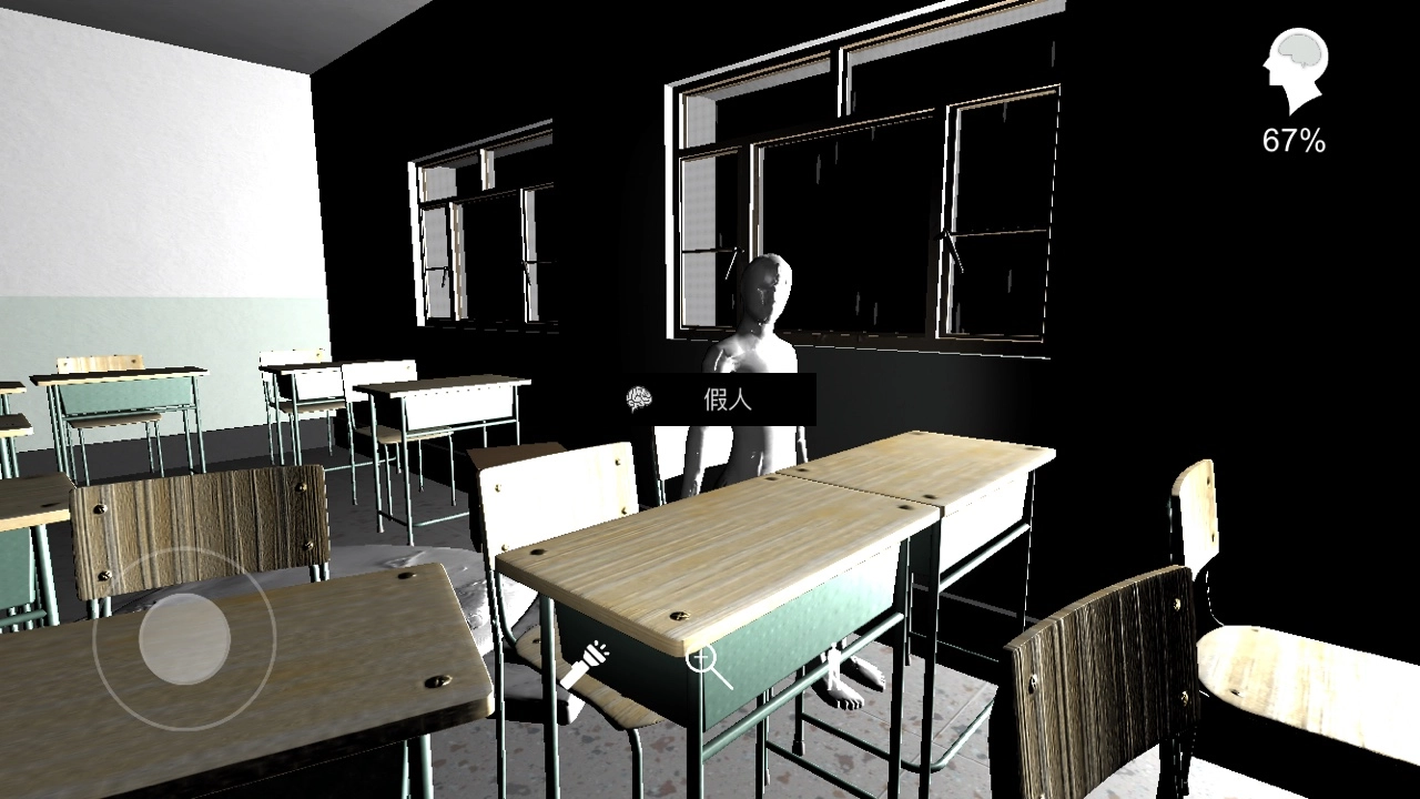 孙美琪疑案中王思凤假人线索的获取方式讲解