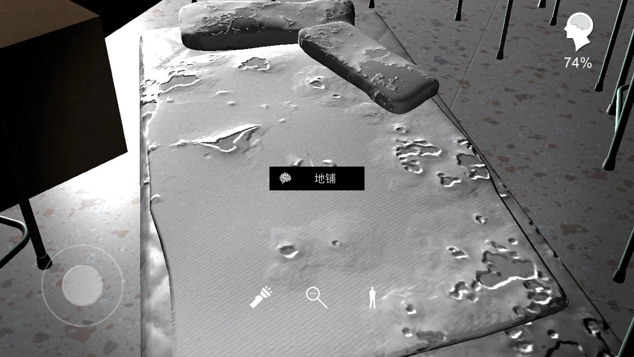 孙美琪疑案中王思凤地铺线索的获取方式介绍