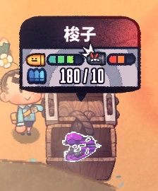 《恶果之地中梭子武器的技能属性详细介绍》