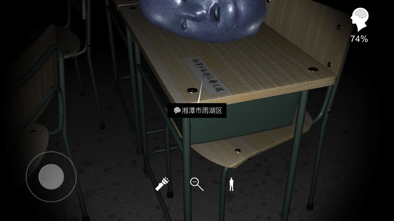 孙美琪疑案之王思凤湘潭市雨湖区线索获取方式介绍