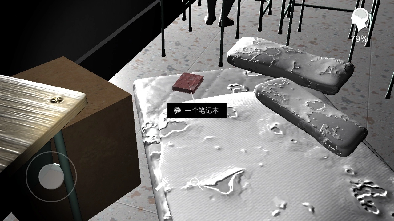 孙美琪疑案之王思凤笔记本线索获取方式讲解