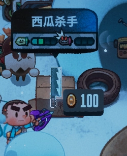 《恶果之地西瓜杀手武器技能属性全解析》