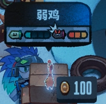 《恶果之地》中武器“弱鸡”怎么样？其武器属性与技能属性介绍