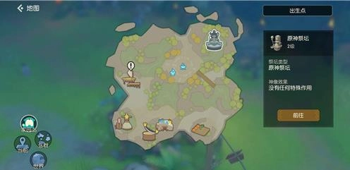 《海岛纪元苍竹隐士获取方法及熊猫技能加点攻略详细解析》