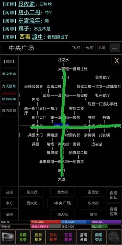 深入解析江湖英雄传mud各地图送货人与收货人刷新坐标
