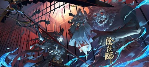 分享阴阳师鬼王之宴活动及ssr铃鹿御前插画