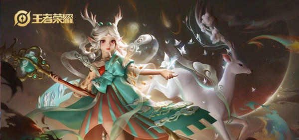 王者荣耀S21赛季新赛季上线时间何时开始介绍