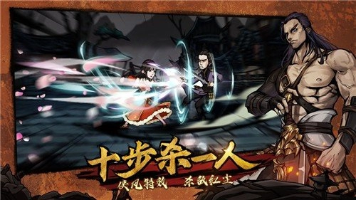 《烟雨江湖采莲令弹曲谱效果全面解析》