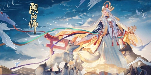 《阴阳师百妖退治攻略全解析：活动各类事件奖励与玩法详细说明》