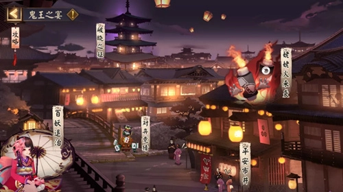 《阴阳师平安市井活动全奖励所需材料大盘点及高性价比物品推荐》