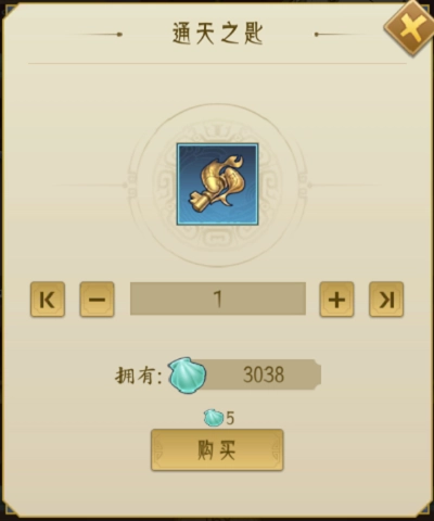 《千秋辞》寻天塔玩法全解析，攻略大揭秘