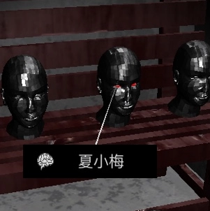 孙美琪疑案DLC王爱国中夏小梅线索获取方式讲解