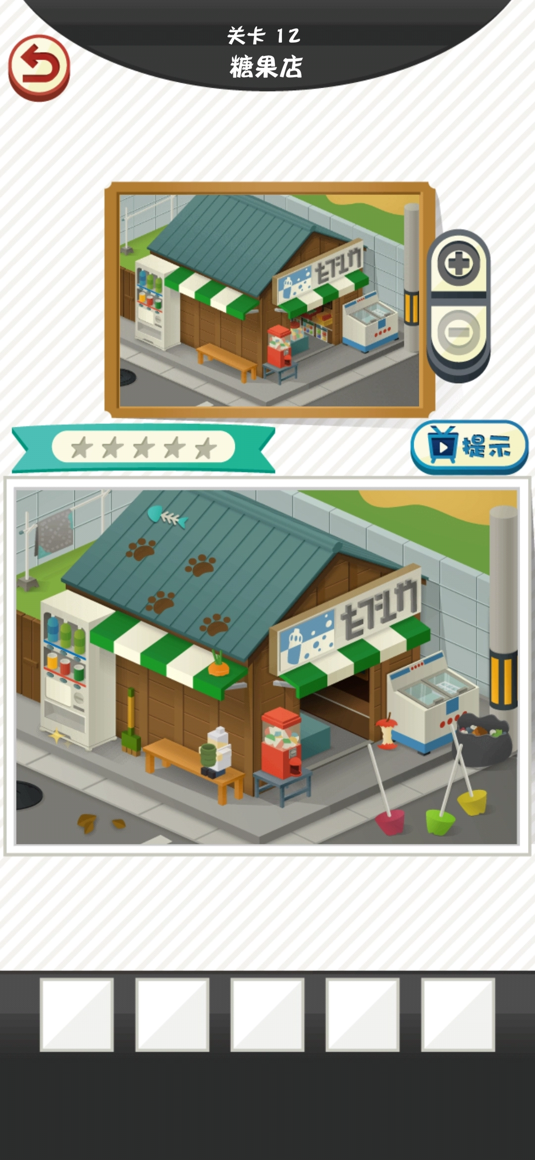 修复大师第12关糖果店通关攻略大揭秘