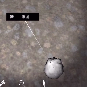 孙美琪疑案DLC王爱国纸团3线索获取方式介绍