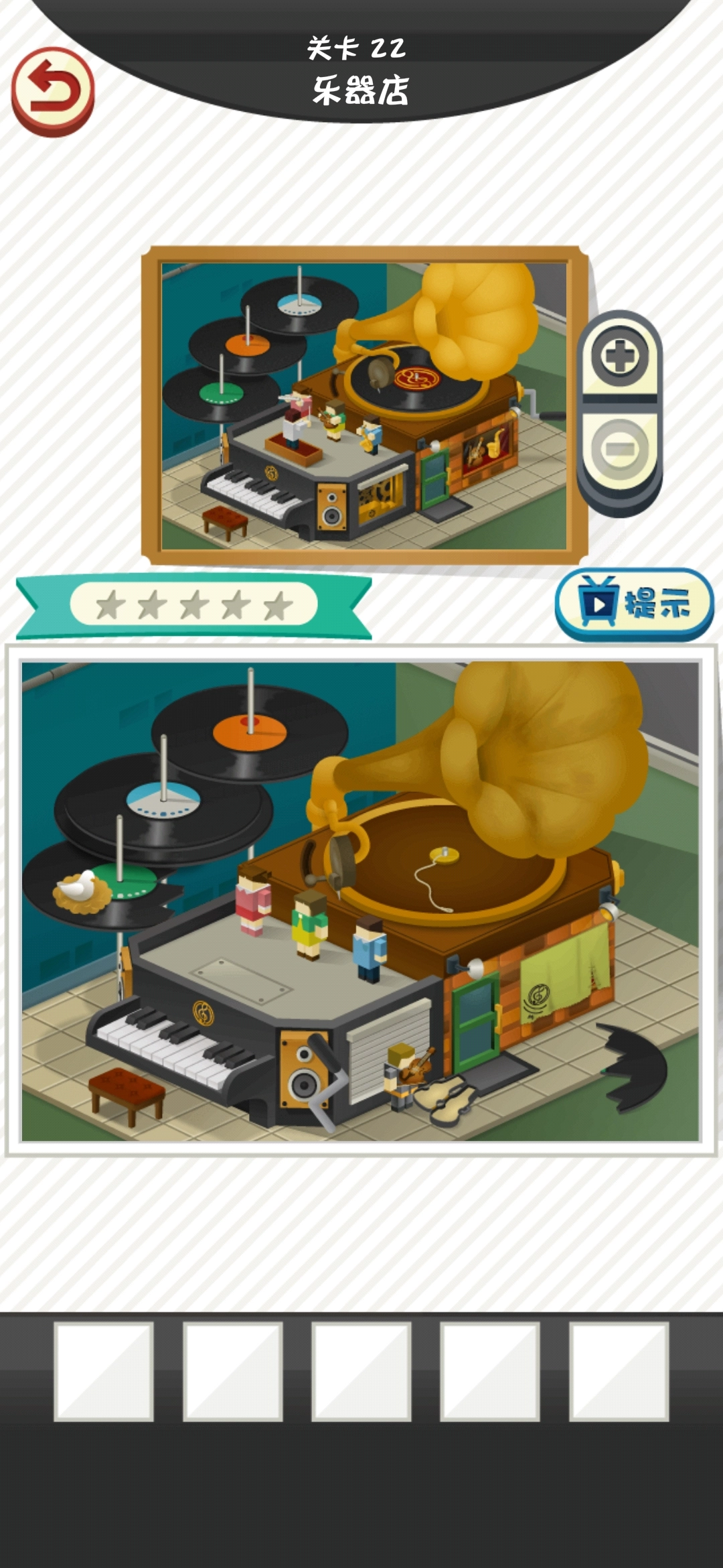 修复大师第22关乐器店通关攻略分享：怎么过？