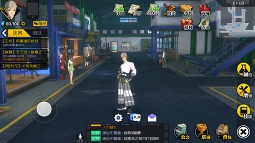 《一人之下手游金光咒技能表现、加点指南与觉醒连招攻略解析》