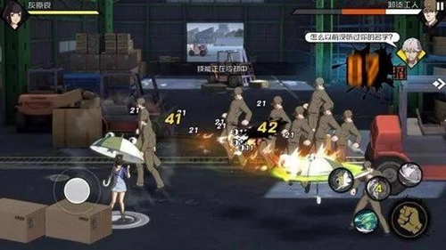 《一人之下手游50级副本玩法及假面票获取方式详细解析》