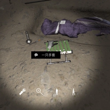 孙美琪疑案DLC朱孝坤中一只手套线索的获取方式说明